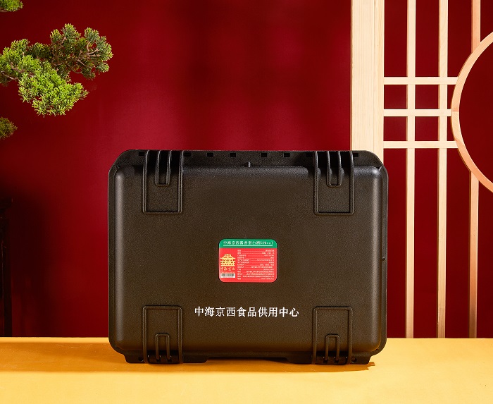 白酒06917.jpg