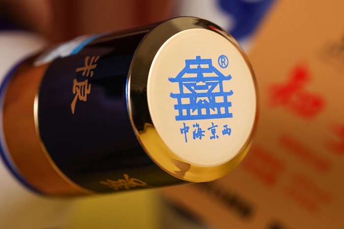 白酒03218.jpg